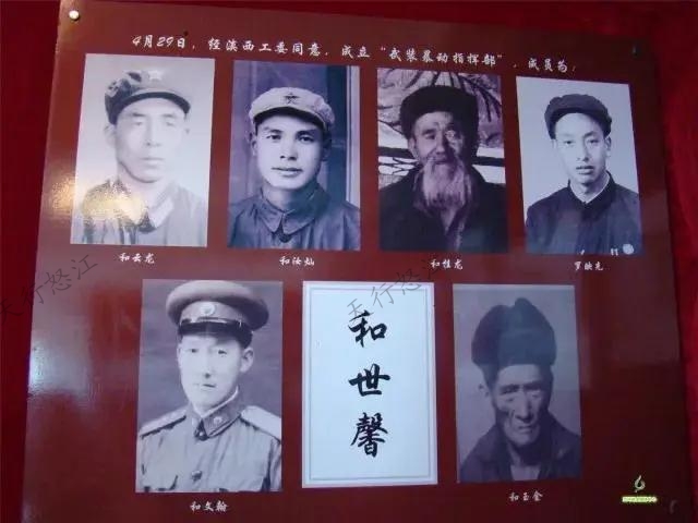 1948年，通蘭地區(qū)發(fā)生7級地震，損壞房屋1000余間，死傷100多人，民眾苦不堪言，可國民黨地方政府不僅對災(zāi)民生活不聞不問，還加緊征兵、征糧、征稅，當(dāng)?shù)厝罕婐嚭黄龋癫涣纳?“倒了很多房子，許多群眾沒吃沒喝的，我的鄰居和金祿也因地震去世了?！庇H歷者和育回憶道。